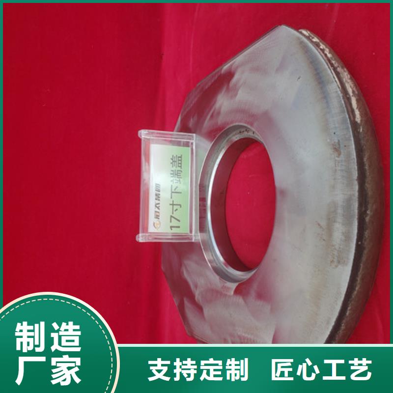 盾构机滚刀的作用