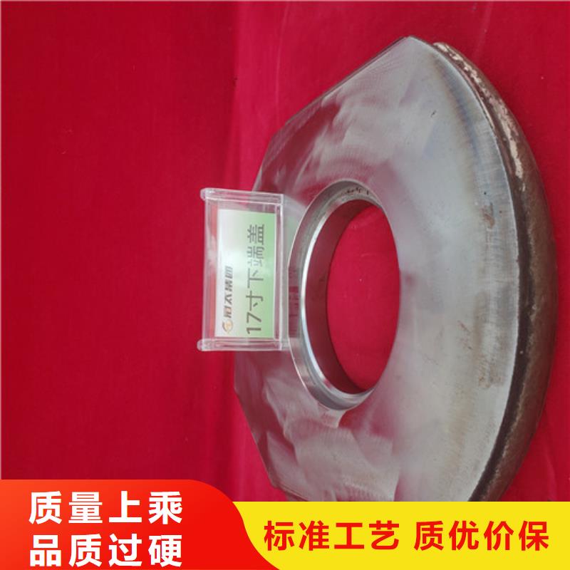 盾构盘圈贝型刀