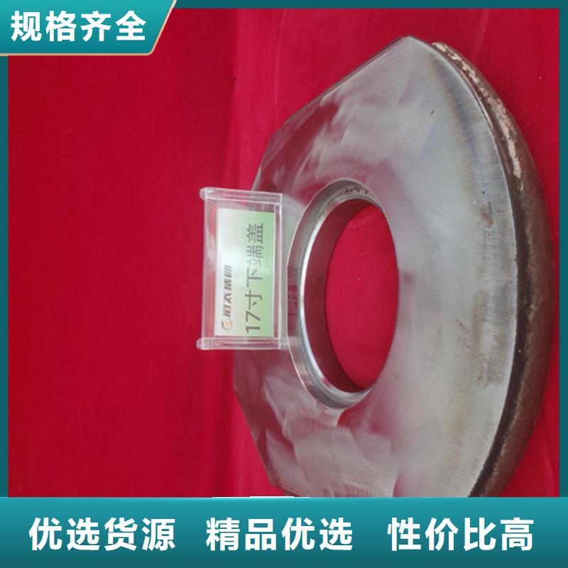 生产销售盾构刀具厂家