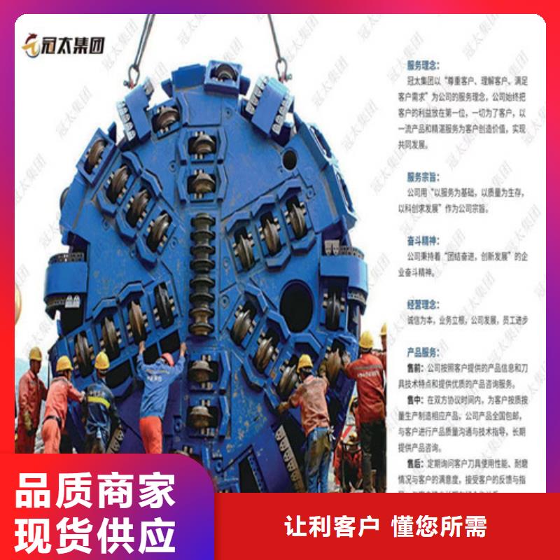 单刃质量优异