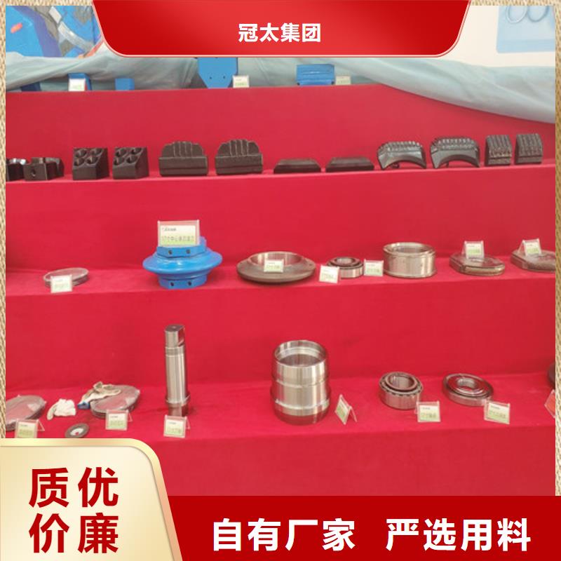 盾构机刀盘有多重