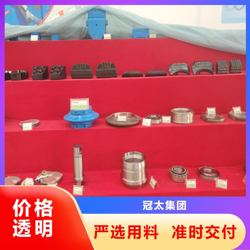 生产销售盾构刀具厂家