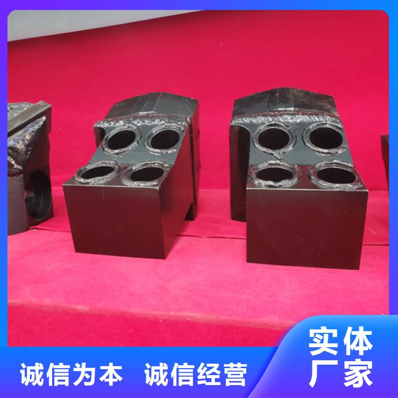 硬质合金盾构机刮刀