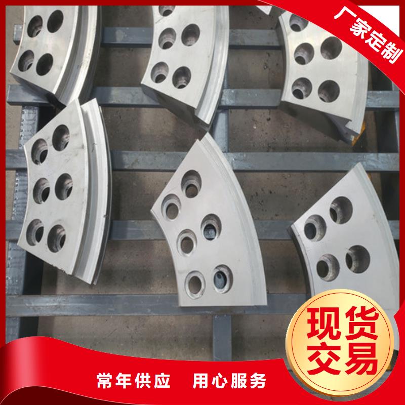 #周边刮刀#-质优价廉