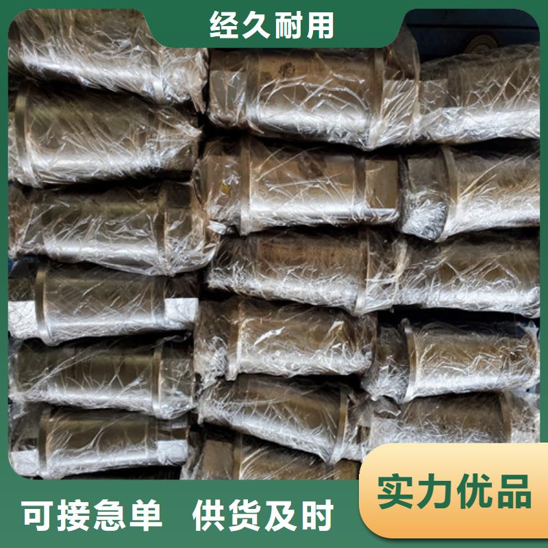 、厂家-价格实惠