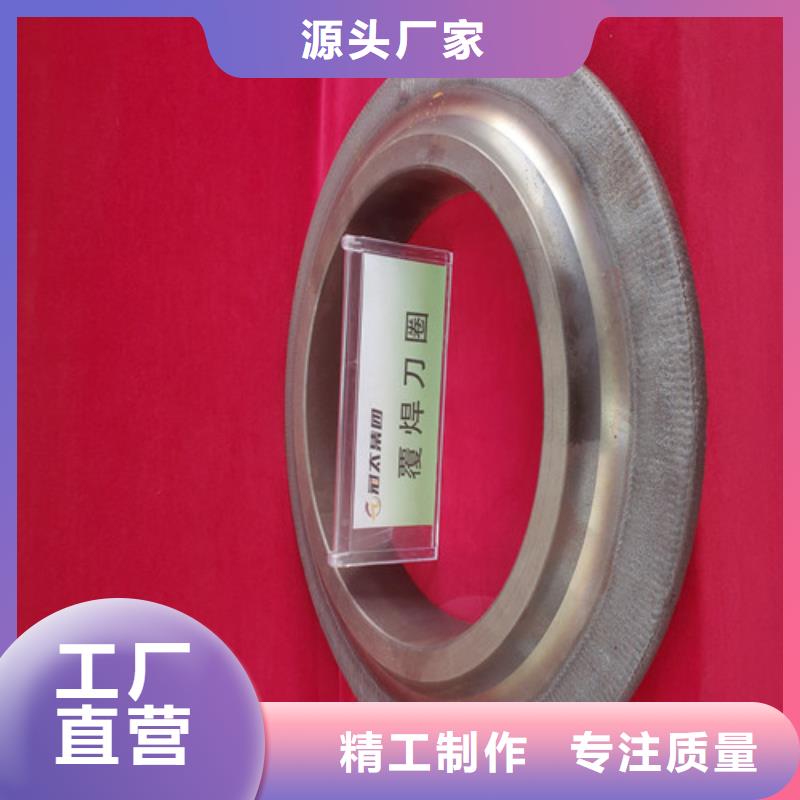 盾构刀具厂家现货直发