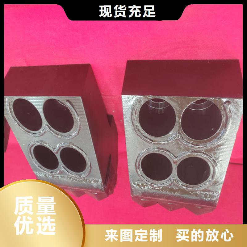 2025欢迎访问##单刃##实体厂家