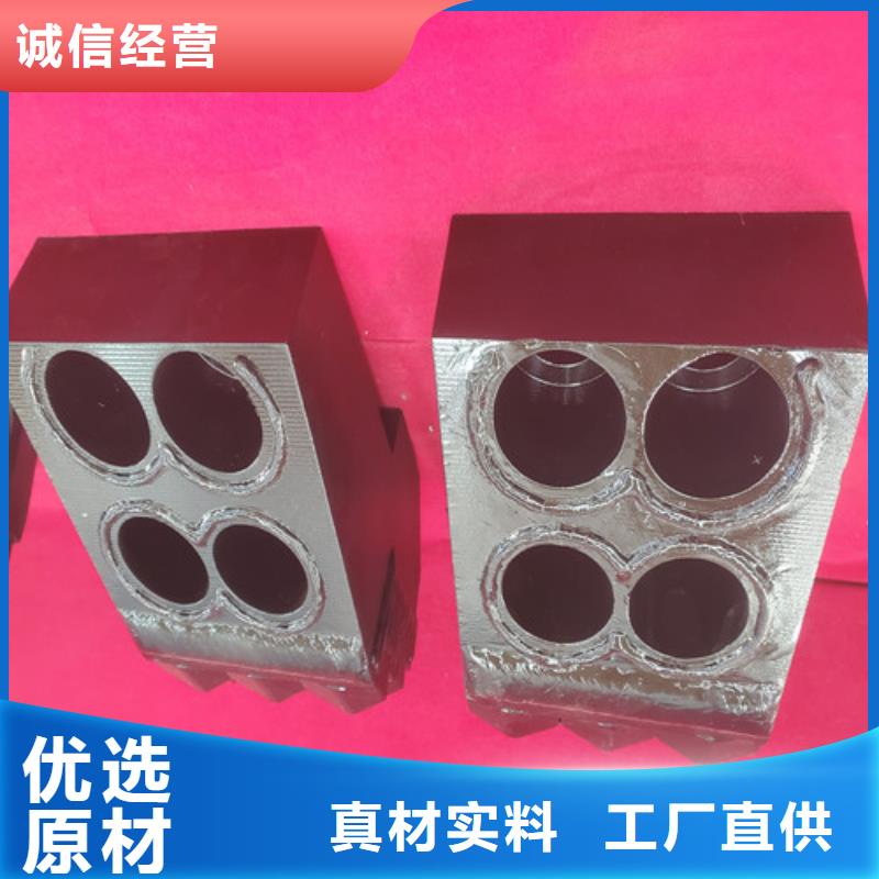 盘圈贝型刀-客户都认可