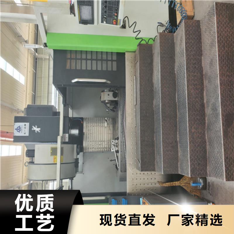 优选好货