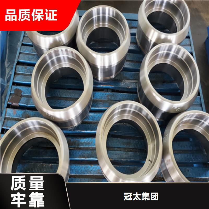 盾构刀具采购厂家
