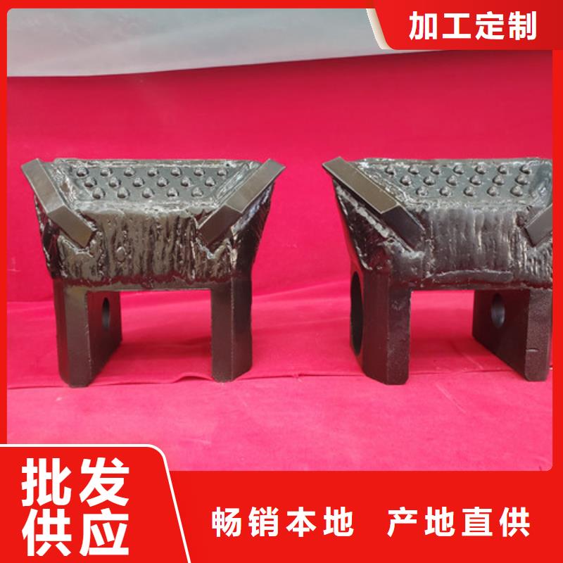 挖地铁用盾构刀具