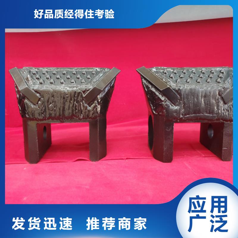 方形齿刀市场行情