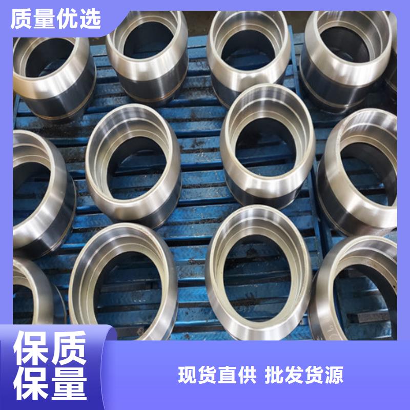卖方形齿刀
的公司