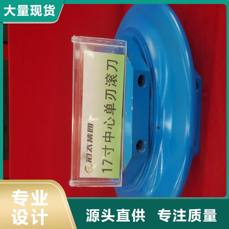 盘形滚刀圈新品促销