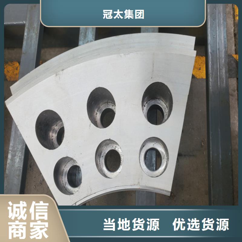 盾构机刀盘直径