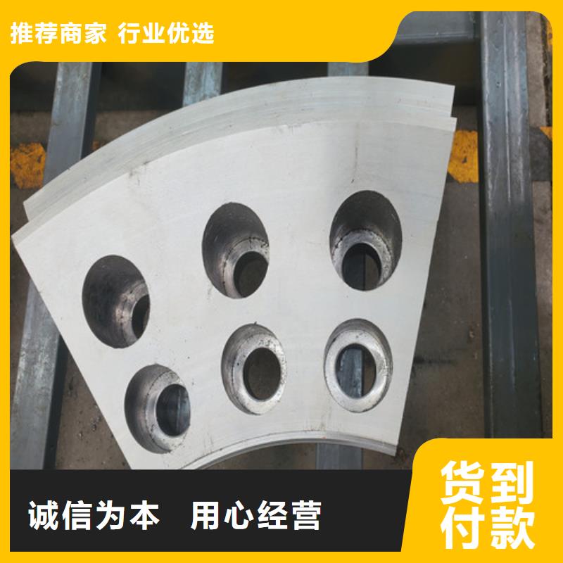 咨询刮刀
厂家