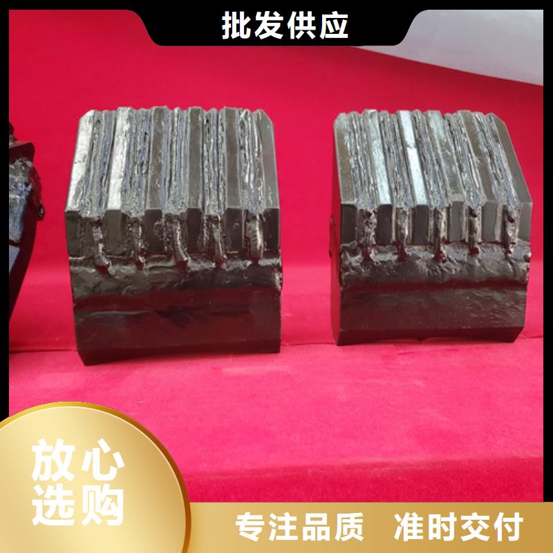 盾构刀具滚刀胚