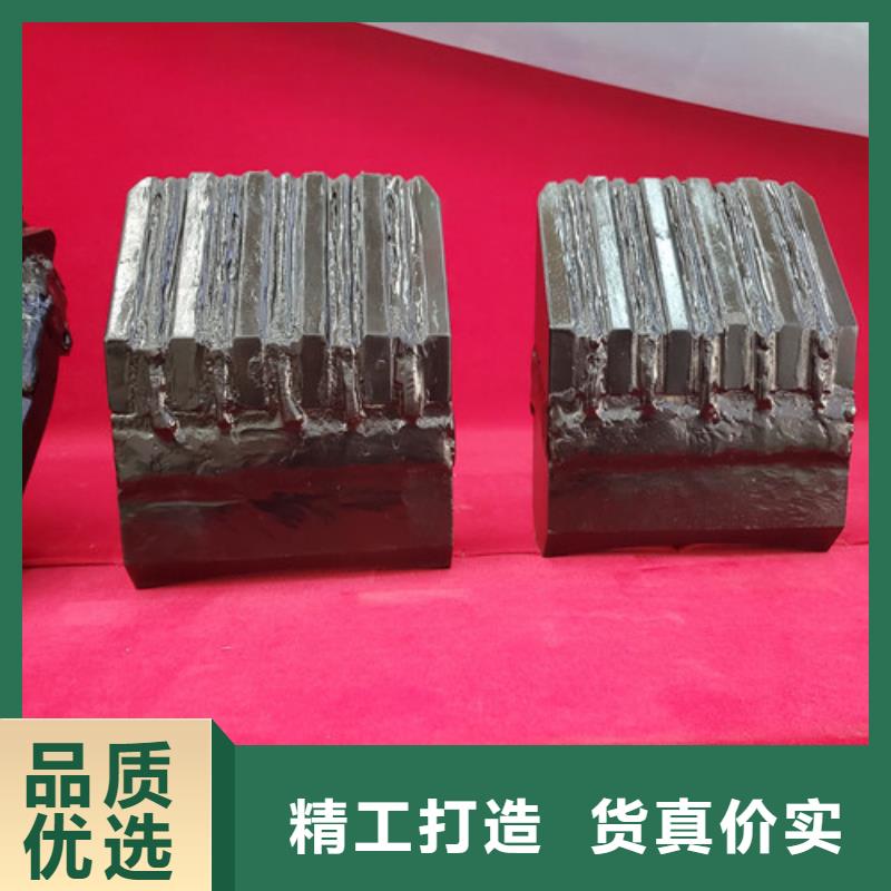 周边刮刀现货上市