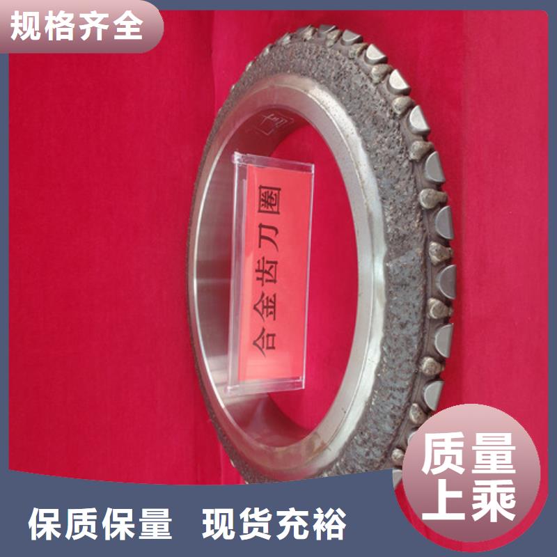 撕裂刀现货直销