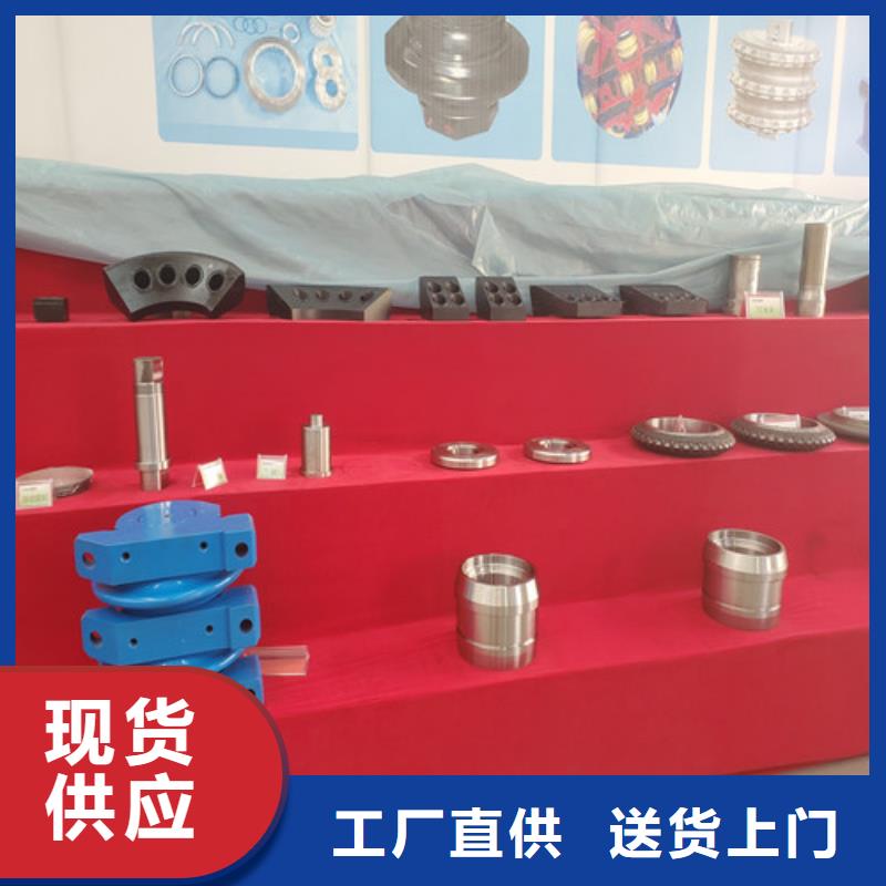 质优价廉的盾构刀生产厂家