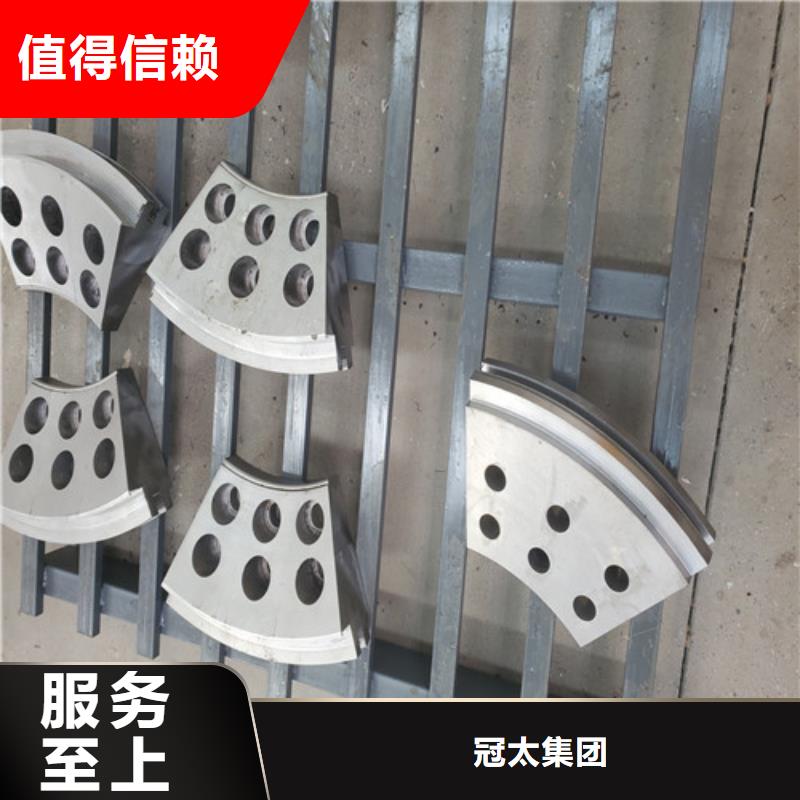 鱼尾刀原厂