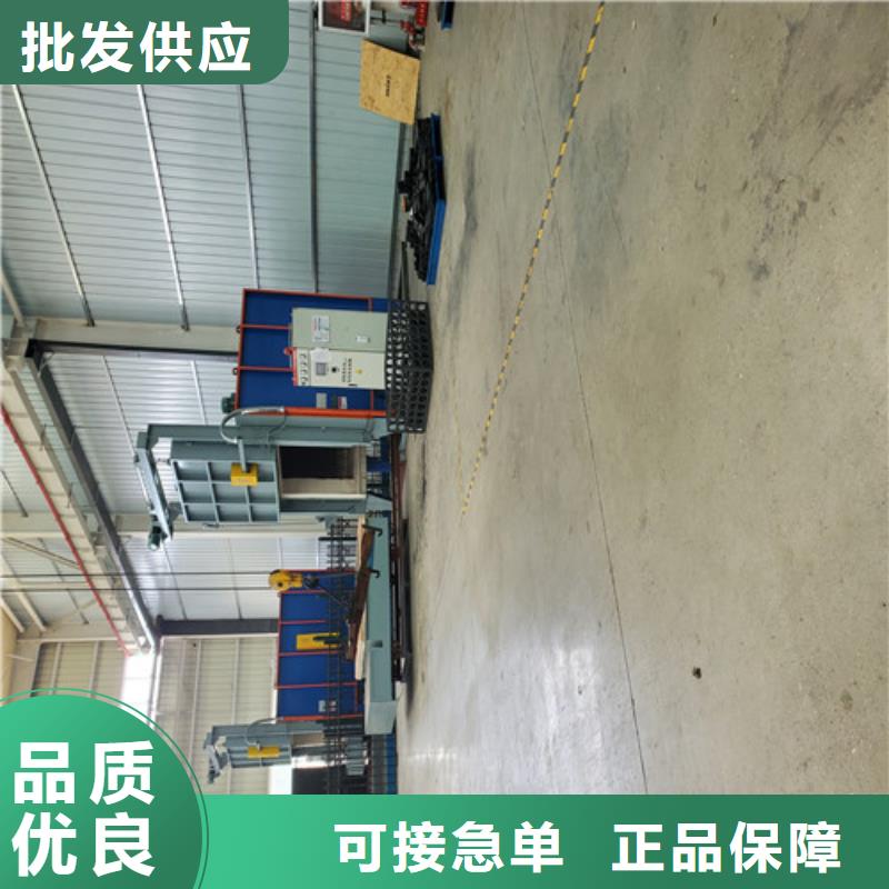 咨询刮刀
厂家