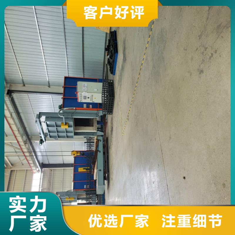 挖地铁用盾构刀具