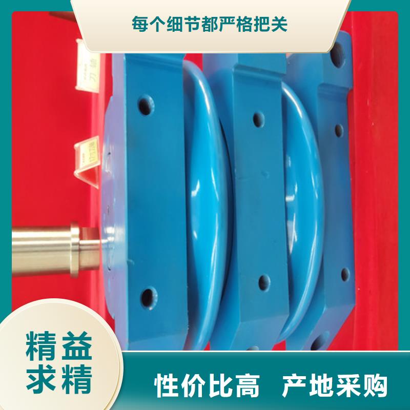 背刀公司欢迎您