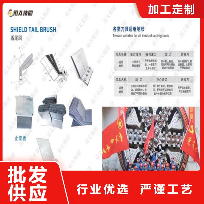 盘圈贝型刀-客户都认可