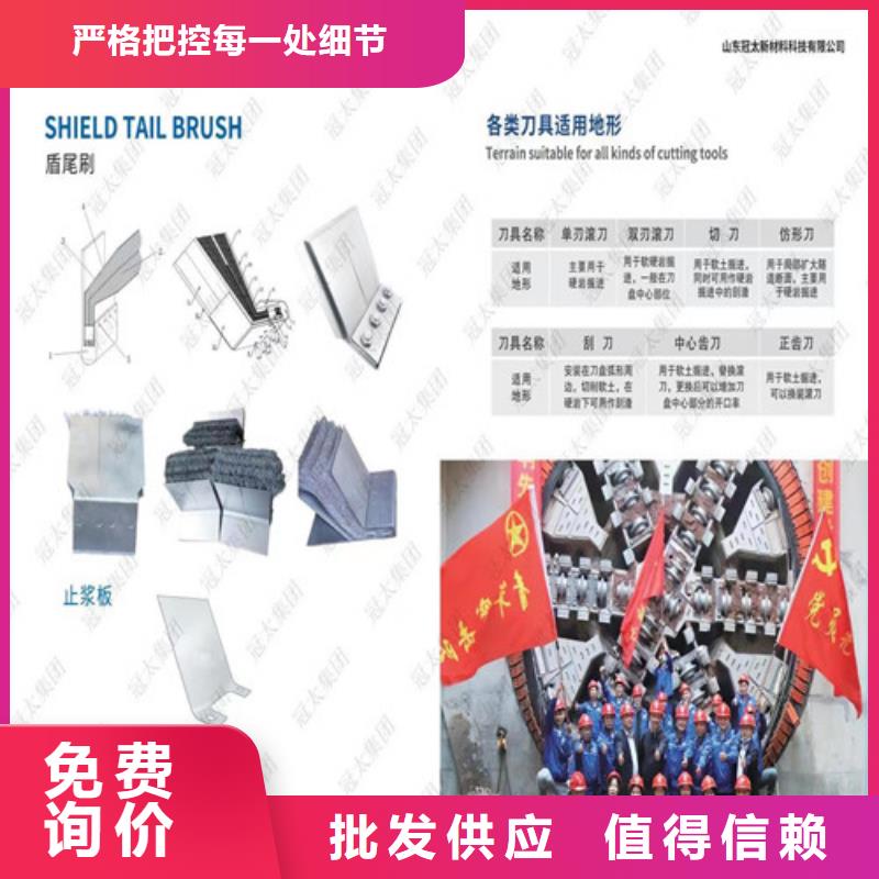 
鱼尾刀
的应用范围