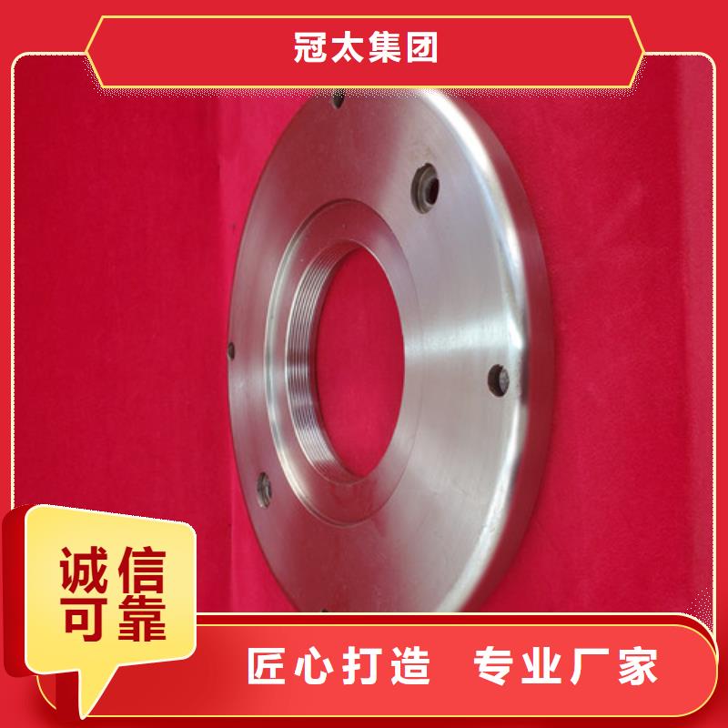 优选：盾构刀具公司