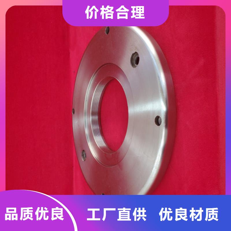 供应双刃弯刀
_诚信企业