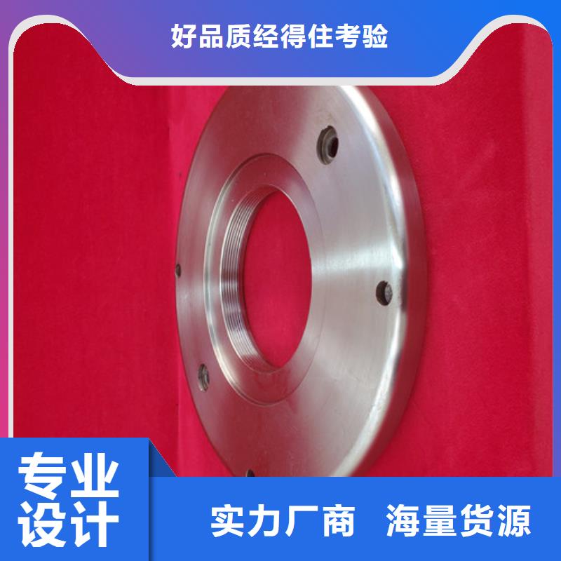 供应认准冠太集团