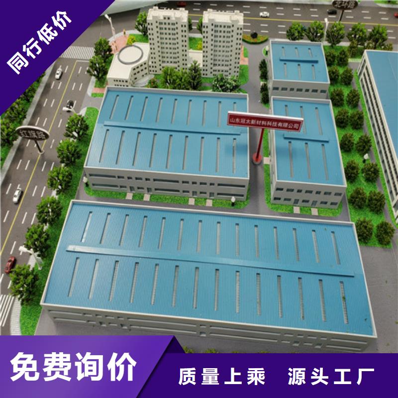 质优价廉的盾构刀生产厂家