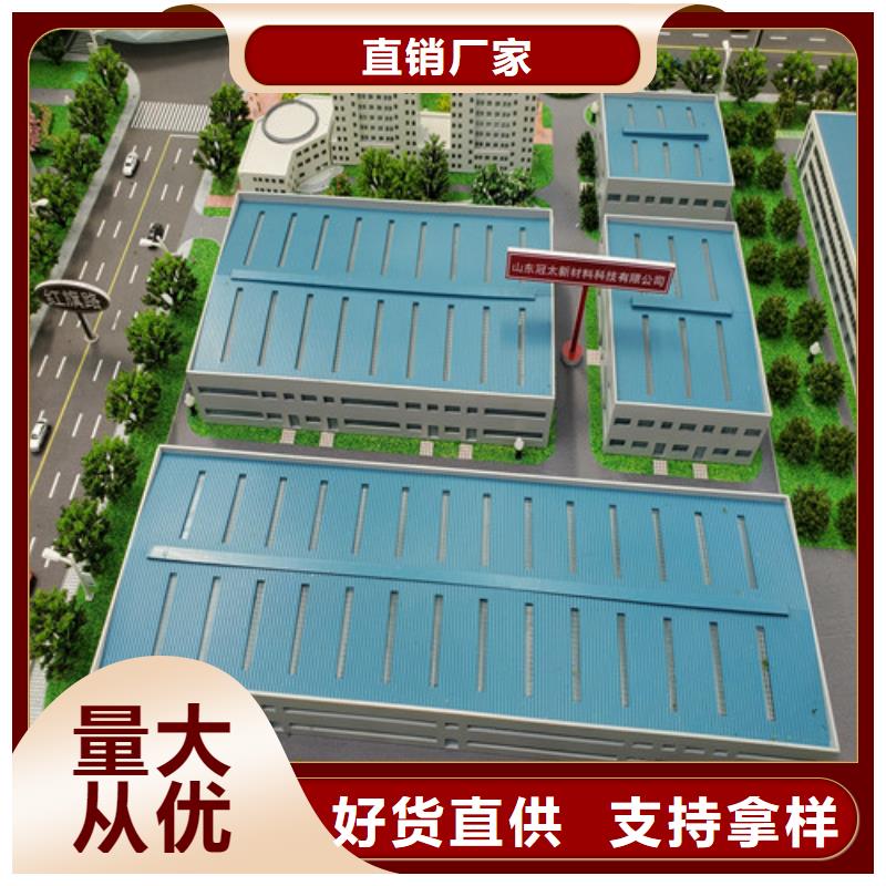 本地撕裂刀