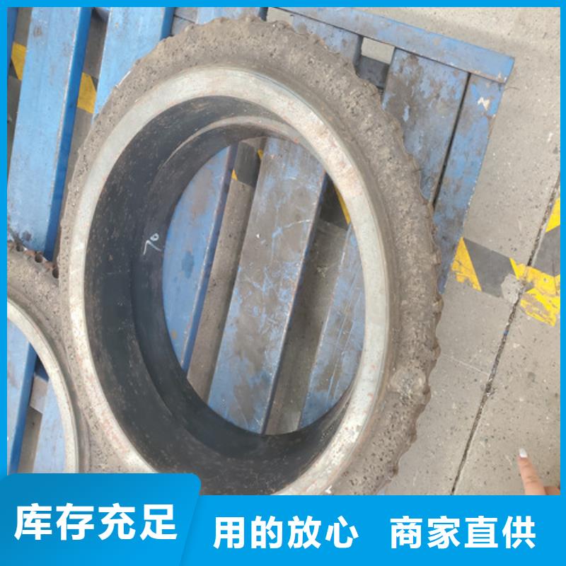 盾构鱼尾刀分布