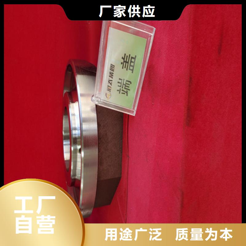 挖地铁用盾构刀具