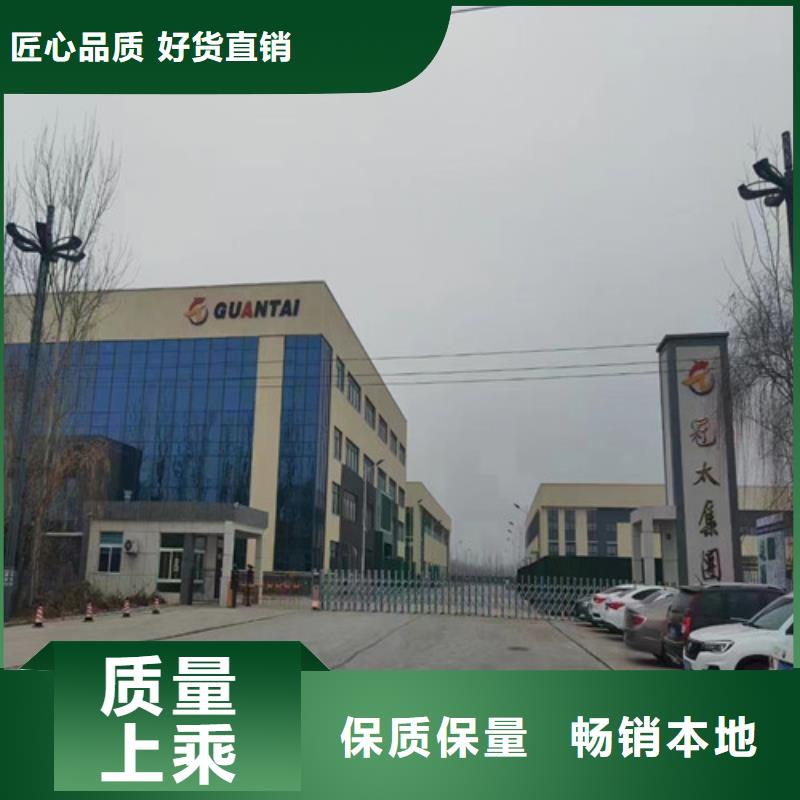 盾构鱼尾刀分布