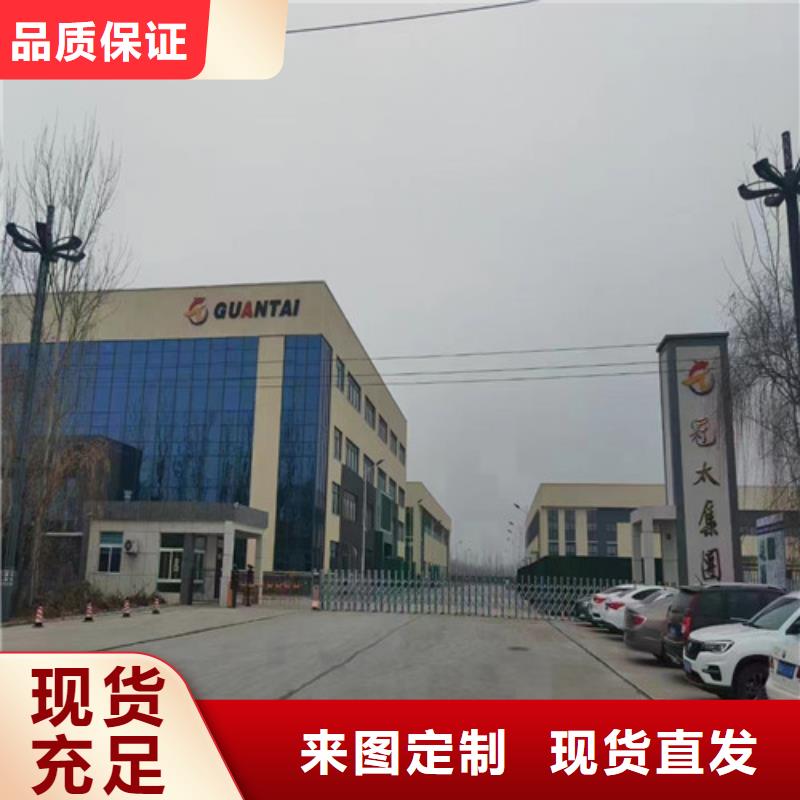 
鱼尾刀
的应用范围