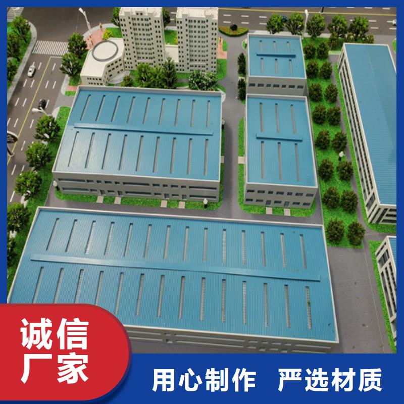 盾构机刀具