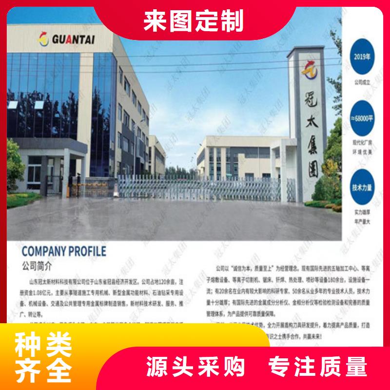 单刃滚刀现货全国配送