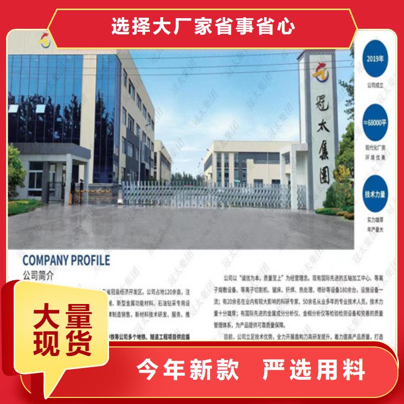 企业-可接大单