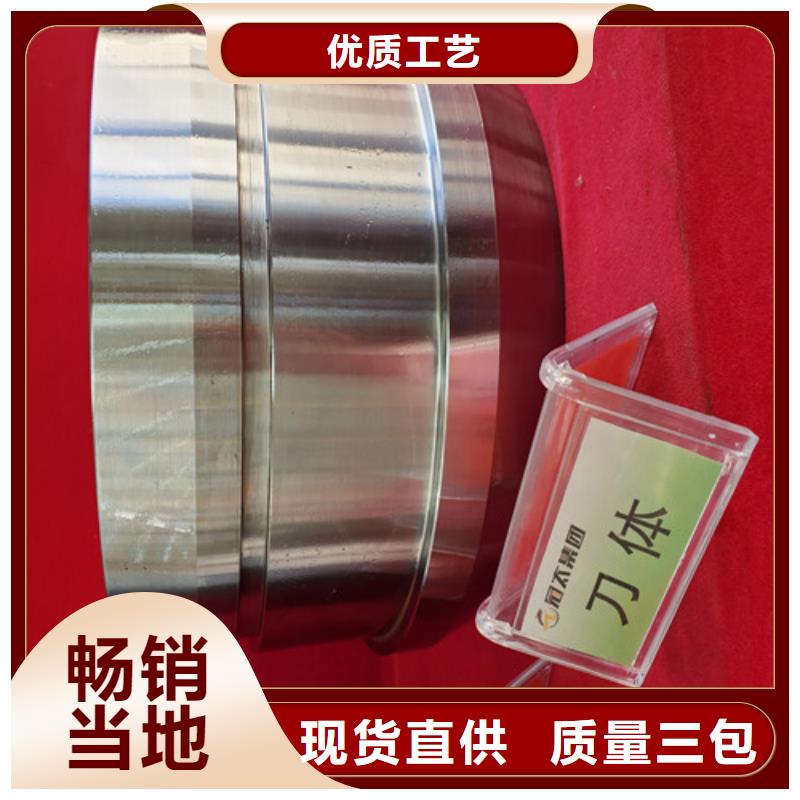 企业-可接大单