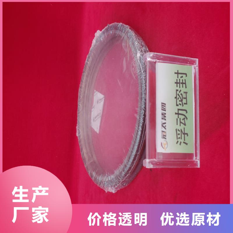盾构刀具诚信厂家