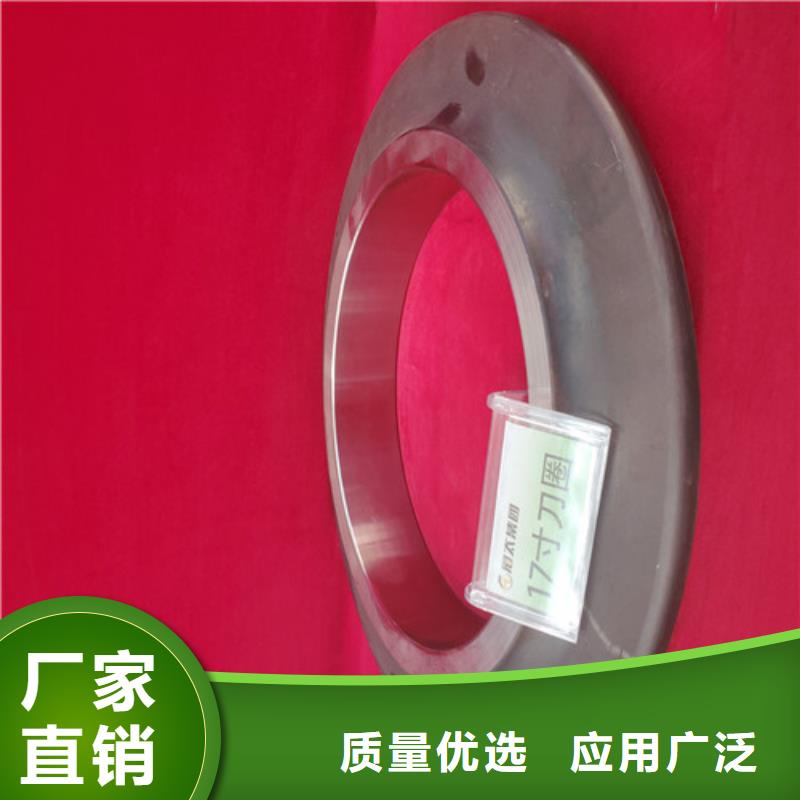 盾构刀具特点
