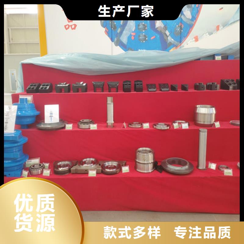 羊角刀厂家送货及时