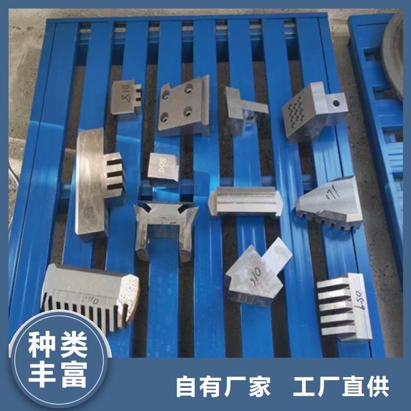 18寸滚刀
定做_冠太集团