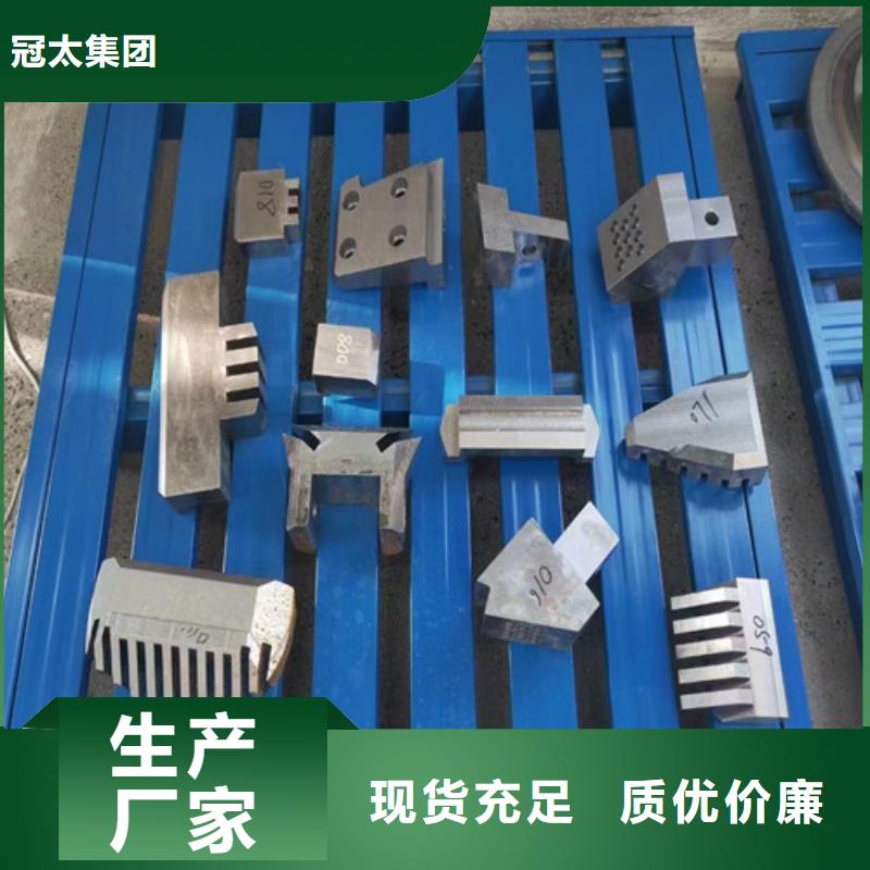 单刃滚刀现货全国配送