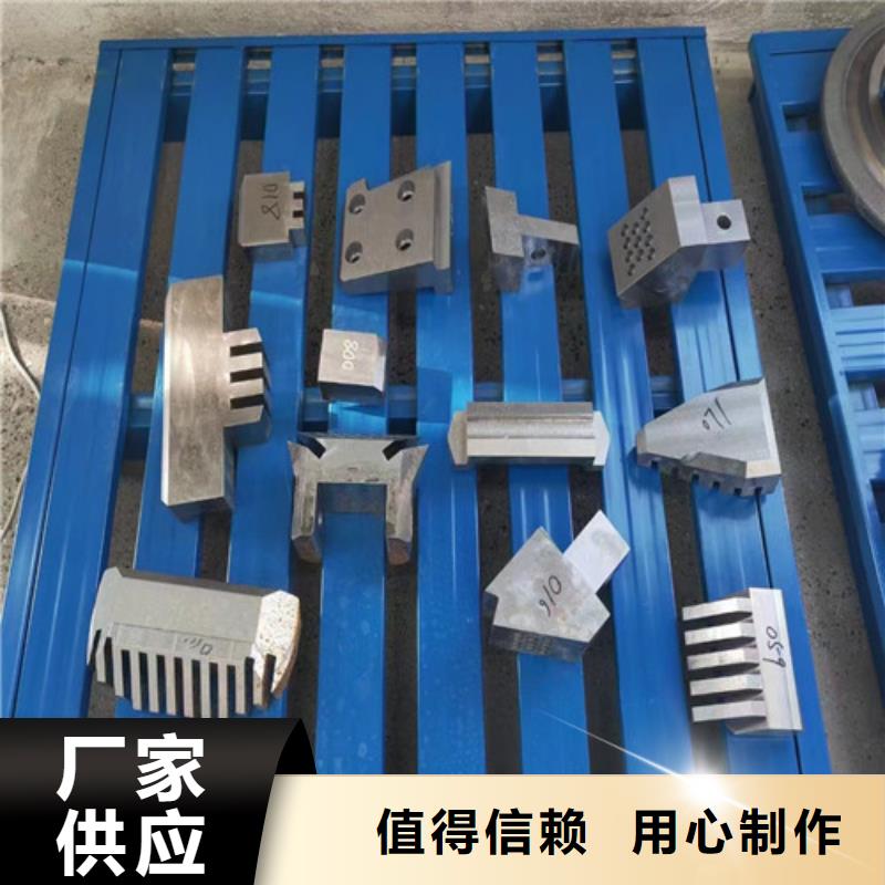 周边刮刀现货上市