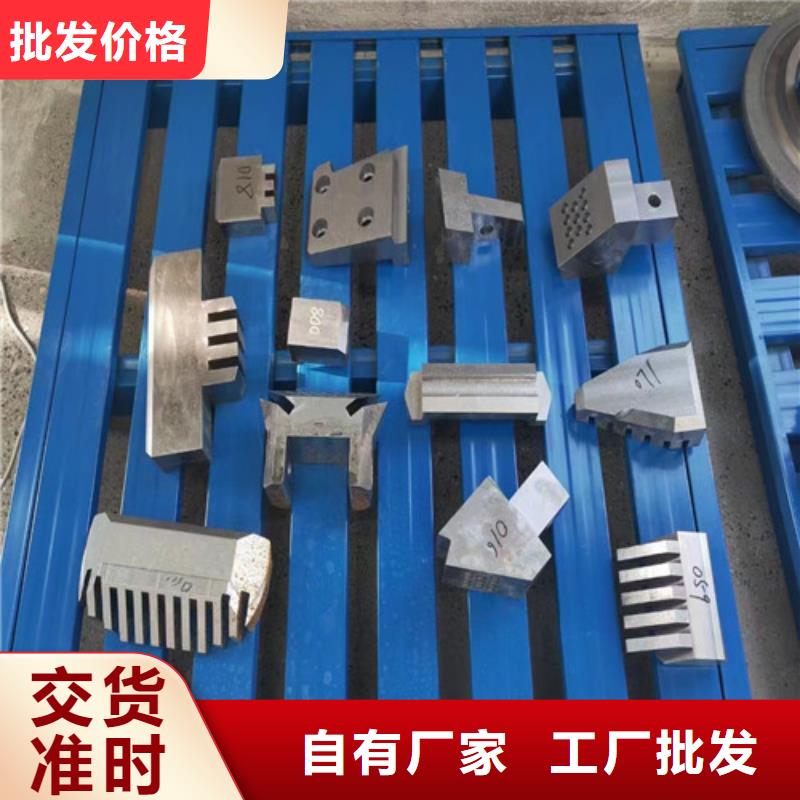 生产销售盾构刀具厂家